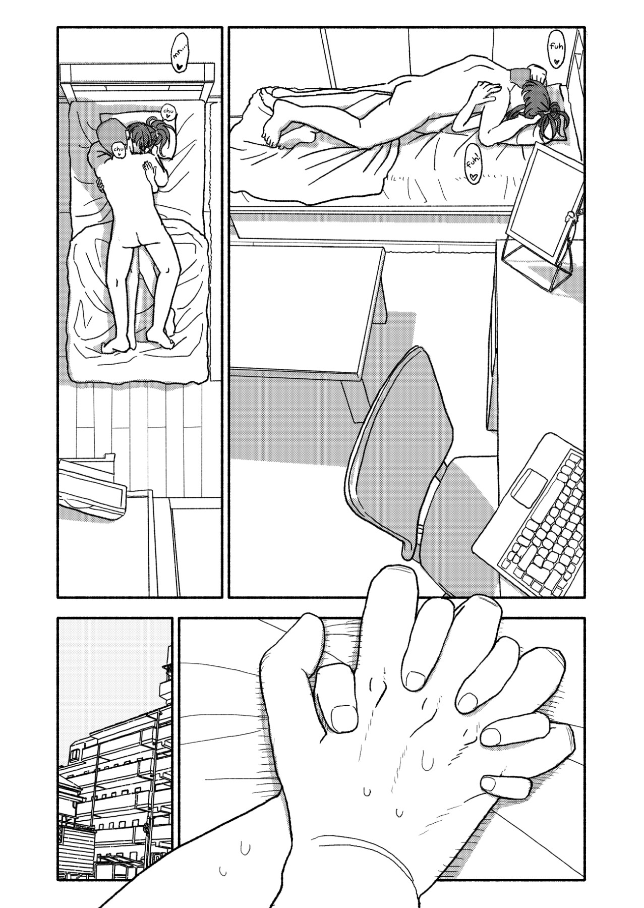 Hentai Manga Comic-Suggestion App Experiment Record 2-Read-52